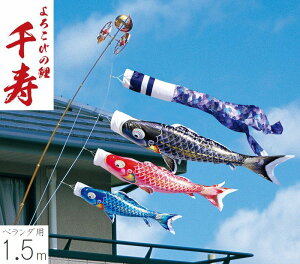 ̂ڂ  x_p CZbg 1.5m OEƖEԌΉ îڂ H [߂̐ߋ ǂ̓  05-k-32