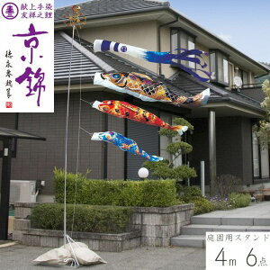 ̂ڂ  4m 뉀X^hZbg 6_Zbg OEƖEԌΉ îڂ [߂̐ߋ ǂ̓ ߋ j̎q i  05-k-117