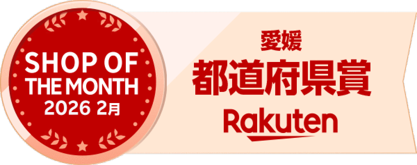 楽天市場 | こうき人形オンラインショップ - ひな人形・五月人形のお店 