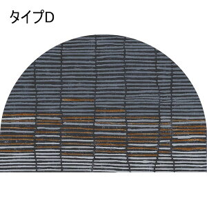 ]yoX}bg \tg ]y}bg _炩  uԋz  y Ȃ R hL  K &@Ή [ɕ֗ ~ߕt 40*60CM 