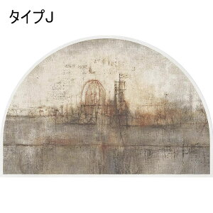 ]yoX}bg \tg ]y}bg _炩  uԋz  y Ȃ R hL  K &@Ή [ɕ֗ ~ߕt 40*60CM 