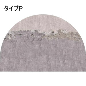 珪藻土バスマット ソフト 珪藻土マット 柔らかい 速乾 瞬間吸水 薄い 軽い 割れない 抗菌 防臭 調湿 快適 手洗い&洗濯機対応 収納に便利 滑り止め付き 40*60CM 送料無料