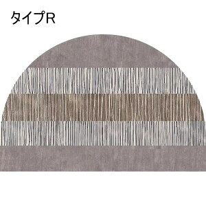 ]yoX}bg \tg ]y}bg _炩  uԋz  y Ȃ R hL  K &@Ή [ɕ֗ ~ߕt 40*60CM 