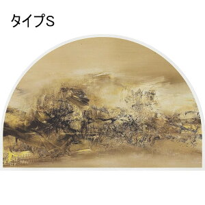 ]yoX}bg \tg ]y}bg _炩  uԋz  y Ȃ R hL  K &@Ή [ɕ֗ ~ߕt 40*60CM 