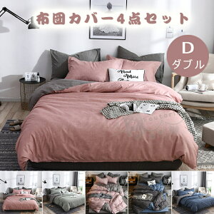 zcJo[ 4_Zbg _u Zbg  k n a xbg |zcJo[ ~zcJo[ Jo[ xbhV[c m ZbgR hL _u zedl Iׂ 5F S 