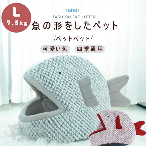 ybgxbh L PET HOUSE ybg ` nEX p L  ̌` NbV ybgxbh L}bg LoXPbg  ybgxbh 킢 ybg ybgpi H~ LTCY 7.5kg