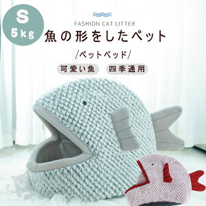 ybgxbh L PET HOUSE ybgnEX ` nEX p L  ̌` NbV ybgxbh L}bg LoXPbg  ybgxbh 킢 ybg ybgpi H~ STC