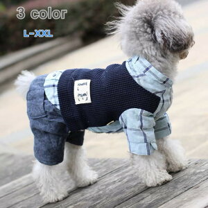 【送料無料】犬服 ペット服 ペット用品 秋冬服 可愛い 柔らかい 小型犬 犬の服 防寒 コート チワワ服 人気 ファッション 旅行 お出かけ お散歩 犬の洋服 秋冬 大きいサイズあり