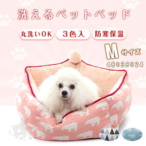 MTCY 48*38*24cm ybgxbh Jh[ Ck hbO ^ ^ ˂ xbh ybg\t@[ hbOxbg Lxbh lR ~ g ybgxbg   킢 􉽕