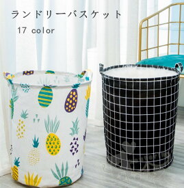 楽天市場 収納 50cm バスケットの通販