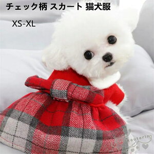 猫用ペット服 犬 服 犬用品の人気商品 通販 価格比較 価格 Com