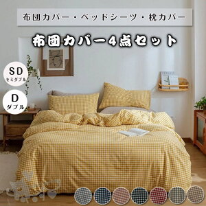  zcJo[ Zbg 4_Zbg Z~_u `FbN ~zcJo[ NC[ xbhJo[ QZbg Jo[  lGʗp k _炩 Te h_j V[cZbg |
