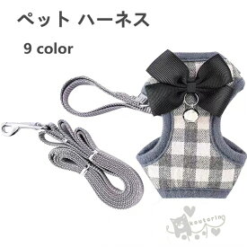 楽天市場 小型犬 首輪 リードセットの通販 楽天市場 小型犬 首輪 リードセットの通販