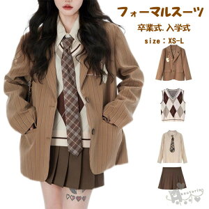 X[c Ǝ ̎q ؍  Z w ؍ qX[c fB[X tH[}X[c Vc lN^C jbgxXg WPbg XJ[g sAm \ X[c  q w 