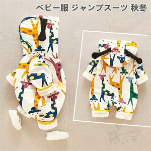 xr[ WvX[c H~  Jo[I[ t[ht h H~p V {fBX[c p[X {A RX`[ j̎q ̎q  ঍s AE^[EFA Yj v