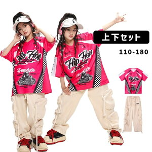 k-popߑ LbY_Xߑ sN J[L jZbNX HIPHOP uCL qbvzbv q j̎q ̎q p K[Y K-POP Xe[Wߑ K o ߑ h \ 110-180