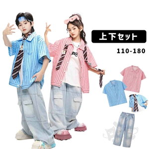 k-popߑ LbY_Xߑ sN u[ jtH[ Vc fjpc  HIPHOP uCL qbvzbv q j̎q ̎q K[Y K-POP Xe[Wߑ K o ߑ 