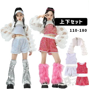 _Xߑ qbvzbv K[Y HIPHOP XpR[ ւo sN zCg V[gpc ZbgAbv h K-POP ؍ Xe[Wߑ c K ̑ \ o 110-180cm 