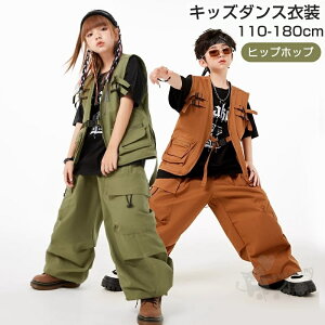 _Xߑ qbvzbv TVc xXg J[Spc LbY K[Y j̎q qbvzbv h K-POP ؍ Xe[Wߑ c K ̑ \ hiphop o  110-180cm 