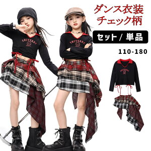 _Xߑ qbvzbv ubN `FbN  tXJ[g XJ[g ւo AVg[ h K-POP ؍ Xe[Wߑ c K ̑ \ hiphop o  120-18