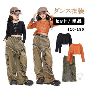 _Xߑ qbvzbv k-popߑ @XgCv fj Opc ւo LbY_X K-POP ؍ Xe[Wߑ c K ̑ \ hiphop o 110-180cm 