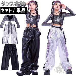 _Xߑ qbvzbv k-popߑ gbvX Opc LbY K[Y    ̎q ZbgAbv h ؍ Xe[Wߑ c K ̑ \ hiphop o  110-