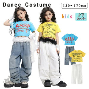 LbY_Xߑ ւo XJCu[×CG[  bOY{ qbvzbv 䉉o TbJ[ q _XEFA pcZbg ̎q Xe[Wߑ  HIPHOP 䕞 