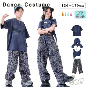 LbY _Xߑ lCr[ t[htqbvzbv ZbgAbv q `AK[ ̎q j̎qTVc gbvX ^C_Cpc ㉺Zbg  h hiphop ؍k-pop jazz \ 