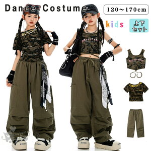 k-popߑ LbY_Xߑ HIPHOP qbvzbv q ̎q O[ʃ^Ngbv TVc ΃J[S pc ւo K[Y K-POP Xe[Wߑ K o ߑ h \ 1