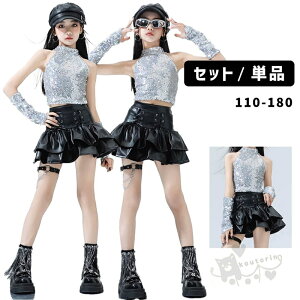 k-pop ߑ LbY _Xߑ ZbgAbv ւo K[Yߑ kpop XpR[ Vo[ PUXJ[g tFCNU[ A[Jo[ HIPHOP WY_X Cxg o c  X