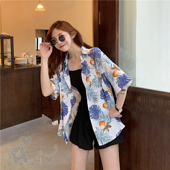 楽天市場】シャツ アロハシャツ 浜辺 プリント リゾート ブラウス シャツ 花柄 日焼け止め服 薄手 五分袖 春夏秋 ハワイシャツ ビーチ ゆったり おしゃれ 人気 個性的 服 原宿系 送料無料 : koutorin 楽天市場】シャツ アロハシャツ 浜辺 プリント リゾート ブラウス シャツ 花柄 日焼け止め服 薄手 五分袖 春夏秋 ハワイシャツ ビーチ ゆったり おしゃれ 人気 個性的 服 原宿系 送料無料 : koutorin