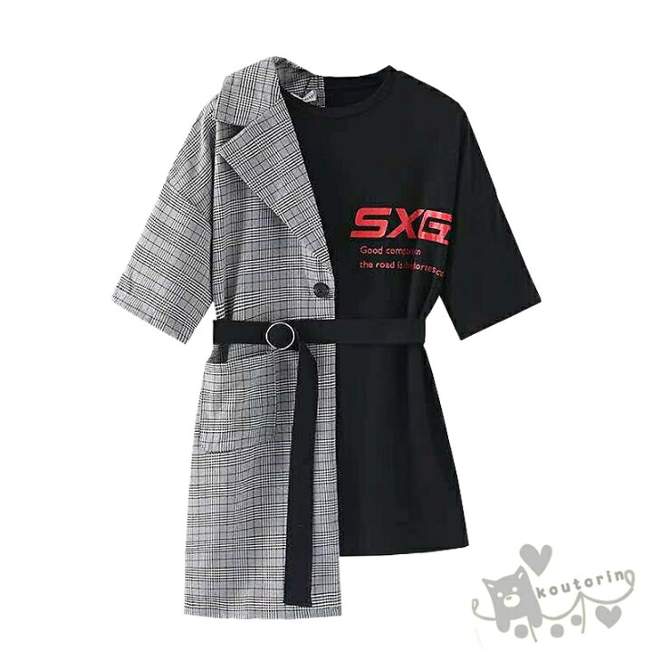 楽天市場 シャツ アシンメトリー カットソー ミックス グレンチェック柄 ジャケット Tシャツ ロゴ ビッグシルエット ストリート トップス ダンス 衣装 ヒップホップ コスチューム 韓国 ファッション 大きいサイズ 個性的 服 原宿系 Koutorin