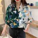 アロハシャツ レディース トップス 夏 シャツ 花柄 半袖 ボタニカル柄 バイカラーシャツ トップス ダンス 衣装 ヒップホップ コスチューム 開襟 浜辺 韓国ファッション 個性的 服 原宿系 送料無料 即納
