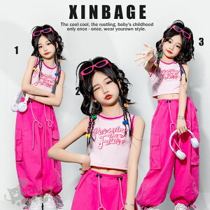 LbY _Xߑ ̎q qbvzbv `AK[Y _X  sNxXg [Y J[S Opc Pi ւoK-POP WY_X Xe[Wߑ K ̑ 110-180cm 