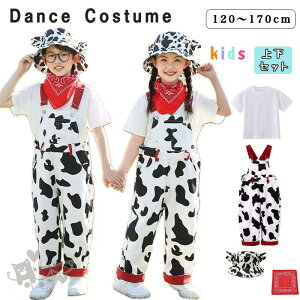 �_���X�ߑ� �q�b�v�z�b�v ��T�V���c ������ �T���y�b�g�L�b�Y�_���X�ߑ� �K�[���Y �j�̎q �q�b�v�z�b�v �h�� K-POP �؍� �X�e�[�W�ߑ� �����c ���K�� �̑��� ���\�� hiphop ���o�� ������� 100-18