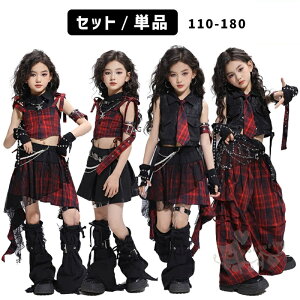 k-popߑ _Xߑ qbvzbv ؍ kpop  ubN Opc A[Jo[ XJ[g `FbN bOEH[}[ lN^C 110-180cm 