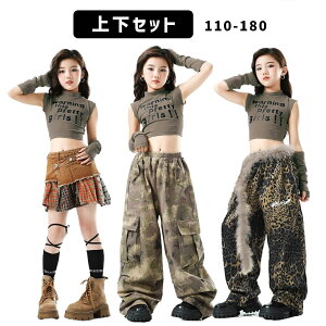 k-popߑ _Xߑ qbvzbvK[Yߑ J[L uE A[XJ[ ^ `FbN K-POP ؍ HIPHOP Opc XJ[g A[Jo[ ւo 110-180cm 