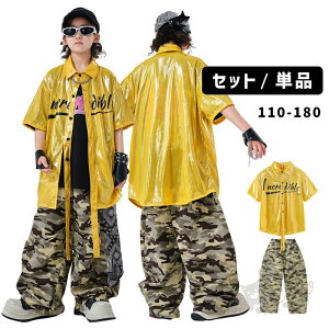 LbY_Xߑ jZbNX HIPHOP Vc OJVc CG[ f  Xg[g ʕ Opc TVc 110-180cm