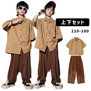 LbY_Xߑ jZbNX HIPHOP Vc OJVc uE VvR[f  Xg[g Opc 110-180cm