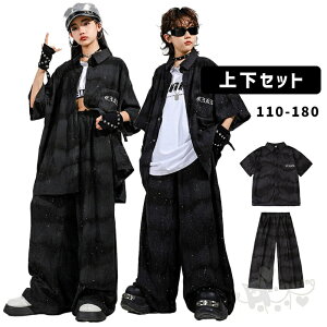 LbY_Xߑ jZbNX HIPHOP Vc OJVc ubN mg[R[f  Xg[g Opc 110-180cm