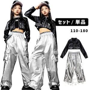 _Xߑ qbvzbv ubNgbvX PU  pc ւo Vo[ K[Y ̎q ZbgAbv h K-POP ؍ Xe[Wߑ c K ̑ \ hiphop o 
