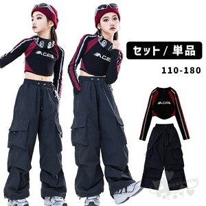 _Xߑ qbvzbv ubNgbvX  pc ւo K[Y ̎q ZbgAbv h K-POP ؍ Xe[Wߑ c K ̑ \ hiphop o  110-180cm 