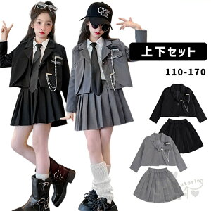 Ǝ X[c ̎q ZbgAbv  ؍ Z fB[X tH[}X[c v[cXJ[g JK q w m JK wZ w Ǝ 110-170cm 