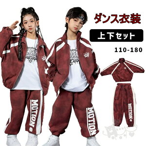 LbY _Xߑ ZbgAbv jZbNX H~ W[W WPbg Opc HIPHOPߑ 䕞 o K-POP Xe[Wߑ K ̑ c 120-180cm 