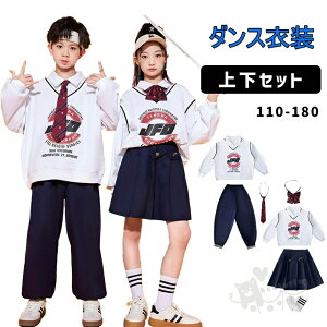 LbY _Xߑ ZbgAbv jMIX  w K-POP zCg lCr[ gbvX XJ[g lN^C HIPHOPߑ 䕞 o K-POP Xe[Wߑ K ̑ c 120-180cm 
