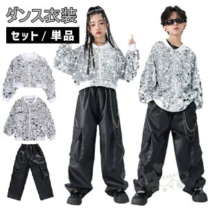 LbY _Xߑ ZbgAbv jZbNX H~ Vo[ WPbg XpR[ ubN PU Opc HIPHOPߑ 䕞 o K-POP Xe[Wߑ K ̑ c 120-180cm 