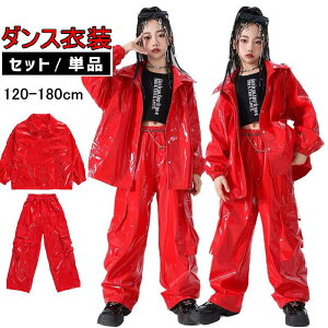 LbY _Xߑ ZbgAbv jZbNX H~ bh WPbg  Opc  HIPHOPߑ 䕞 o K-POP Xe[Wߑ K ̑ c 120-180cm 