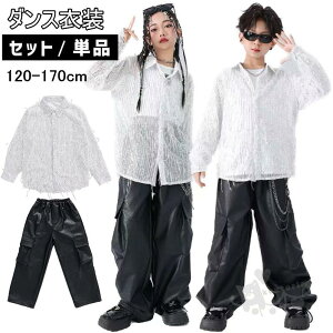 LbY _Xߑ ZbgAbv jZbNX H~ zCg  Vc pu ubN Opc  HIPHOPߑ 䕞 o K-POP Xe[Wߑ K ̑ c 120-180cm 