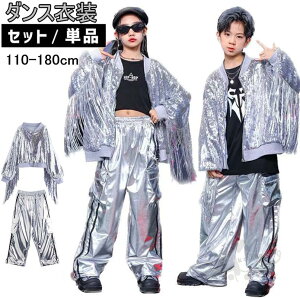 LbY _Xߑ ZbgAbv jZbNX H~ Vo[  Vc XpR[ Opc  HIPHOPߑ 䕞 o K-POP Xe[Wߑ K ̑ c 120-180cm 