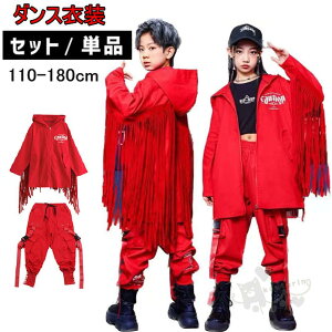 LbY _Xߑ ZbgAbv jZbNX H~  bh tW Opc HIPHOPߑ 䕞 o K-POP Xe[Wߑ K ̑ c 120-180cm 